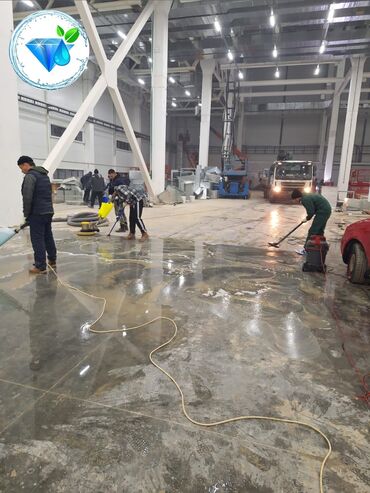 продажа производственных помещений: Бөлмөлөрдү тазалоо, | Офистер, Батирлер, Үйлөр