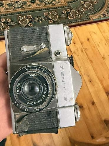ikinci el instax: Zenit-B kinoplyonka fotoaparatı — 1