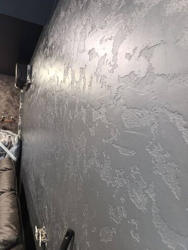 Другие виды отделочных работ: Больше 6 лет опыта — 10