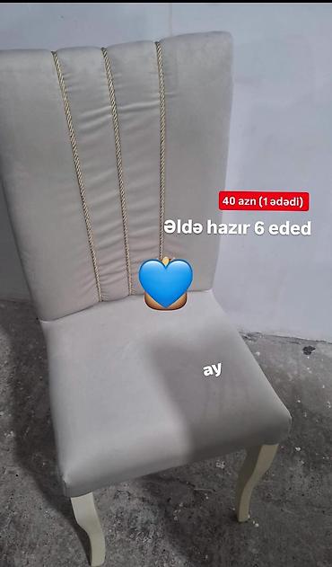 sdullar: Qonaq otağı üçün, Yeni, Stul — 1