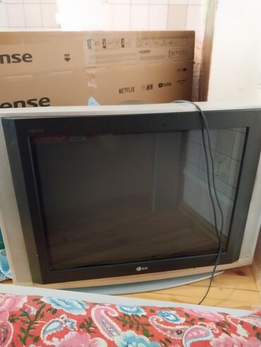 kiçik televizor: İşlənmiş Televizor LG