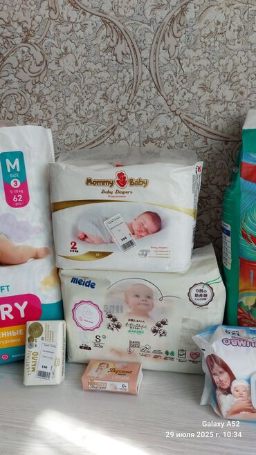 детское питание nan: 🍼 Балдар товарларынын СКИДКАСЫ – 20% арзандатуу! 📍Ош шаары 📞