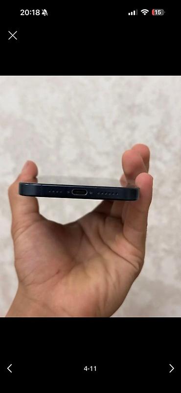 Apple iPhone: IPhone 15 Pro Max, Б/у, 256 ГБ, Blue Titanium, Зарядное устройство, Чехол, Кабель, 84 % — 4