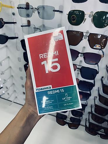 redmi note 7 64: Смартфон REDMI 15 (Titan Gray) Ключевые характеристики: - Экран 6.9" — 1