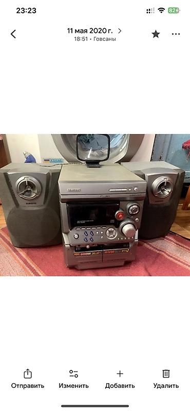 cd calar: Samsung mini audio sistemi – 2 dinamikli kompakt musiqi mərkəzi — 1
