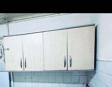 Ковры и паласы: Ковер — 6