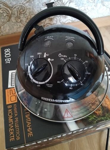 Qrillər: Qril Redmond, rəng - Qara, Yeni — 4