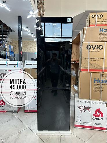 id cooling: Холодильник Midea Nature Collection с зеркальной черной дверью и — 1