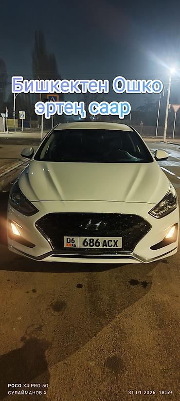 Такси: Такси Бишкек Ош Бишкек Taksi Bishkek Osh. Bishkek Жол акы at lalafo.kg — 11 Такси: Такси Бишкек Ош Бишкек Taksi Bishkek Osh. Bishkek Жол акы — 11