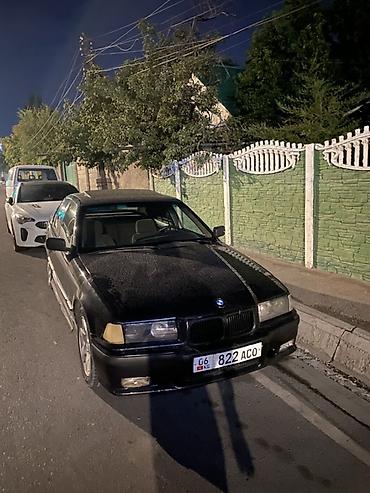 e36 е36: BMW 3 series: 1994 г., 2 л, Механика, Бензин, Седан — 7