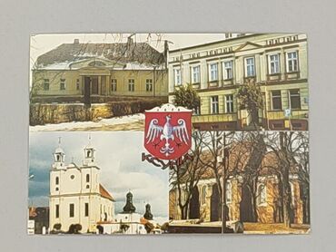 Postcard, condition - Very good