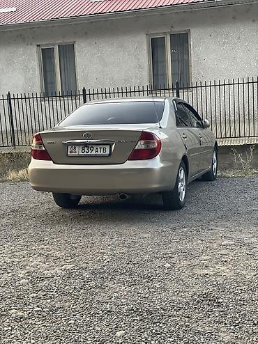 кэмри 70: Toyota Camry: 2004 г., 2.4 л, Автомат, Бензин, Седан — 3