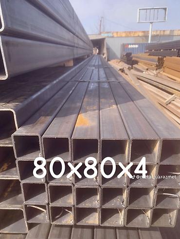 dəmir ferma: Müxtəlif ölçülü kvadrat metal profillər. Bu profillər tikinti və — 5