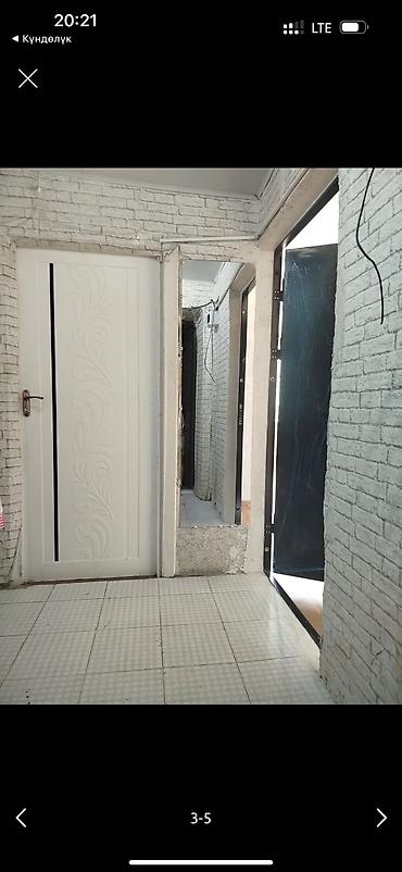 квартиры бгу: 1 комната, 19 м², Гостиничный тип, 4 этаж — 2