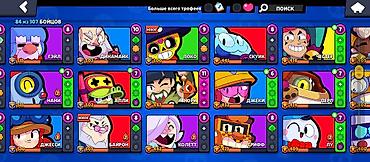 xaomi 17: Аккаунт Brawl Stars. Характеристики по скриншотам: - Открыто 84 из — 3