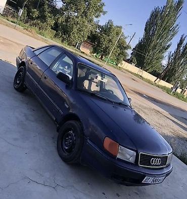 химия авто: Audi 100: 1991 г., 2.6 л, Механика, Бензин, Седан — 2