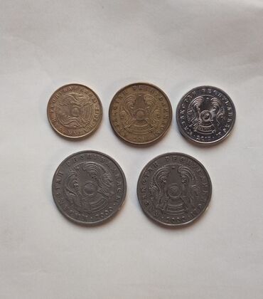 Sikkələr: 20 Qəpik, 1967 il, Nikel, Vəziyyəti: Əla — 4
