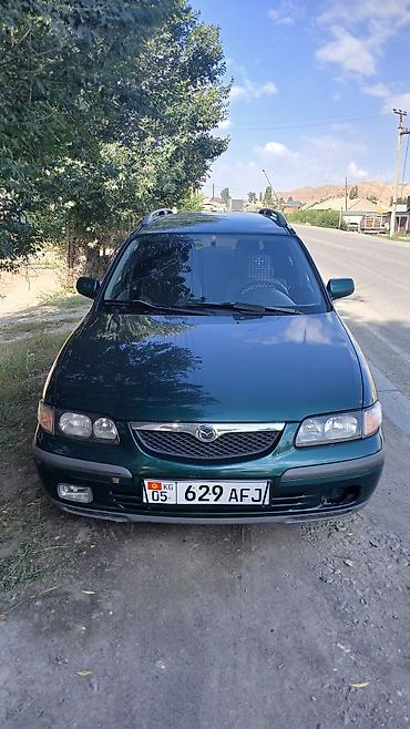 fit 1 5: Mazda 626: 1999 г., 1.8 л, Механика, Бензин, Универсал — 1