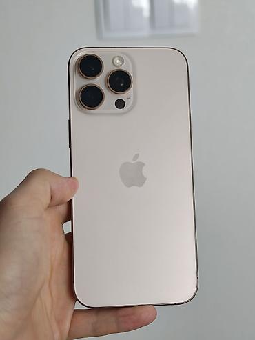 айфон 16 про бу: IPhone 16 Pro Max, Б/у, 256 ГБ, Золотой, Чехол, 89 % — 1