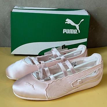 балетка puma: Балетки Puma Ballet – сатиново-розовые💕 Очень милые балетки на лето — 2
