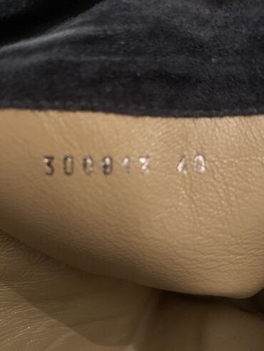 Gležnjače: Gležnjače, Balenciaga, 39 — 7