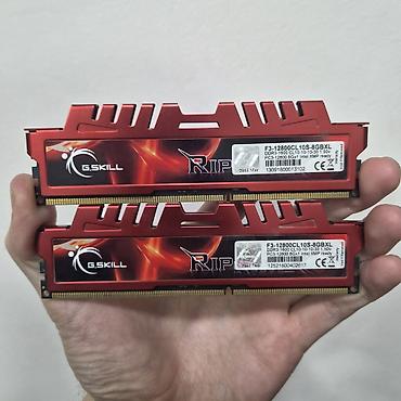 iphone 12 pro max 512: Оперативная память (RAM) для ПК, Новый, G.SKILL, 16 ГБ, DDR3, 1600 МГц — 1