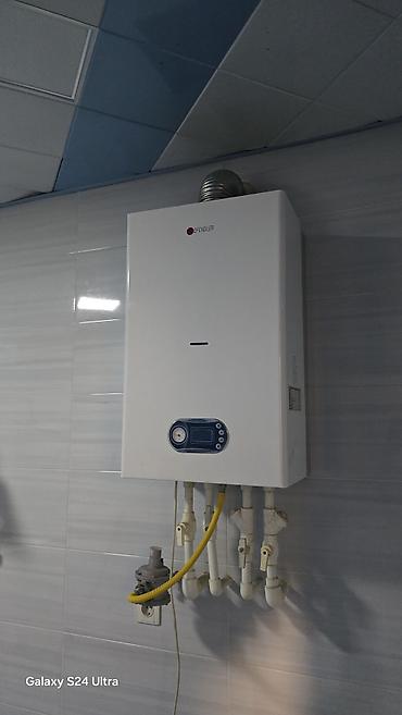 televizor sharp aquos: İşlənmiş Kombi 32 kVt — 1