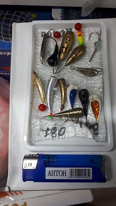 Рыболовная оснастка: Мормышки вольфрам светящ. 
простые от 30 сом; свинцовые от10 — 7