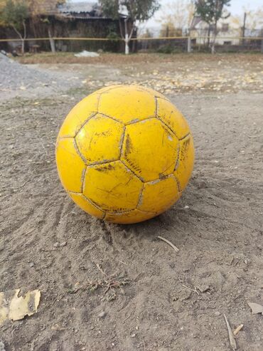 электросамокаты каракол: Футбольный мяч, размер 4. - Цвет: ярко‑желтый с контрастной сотовой