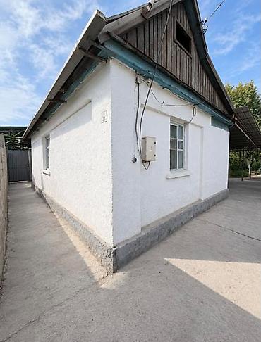 Үйлөрдү сатуу: СВОЙ ДОМ В ГОРОДЕ-БЕЗ ДАЛЬНИХ ПОЕЗДОК ЗА ИНФРАСТРУКТУРОЙ — 5