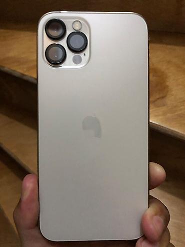 корпус айфон 12: IPhone 12 Pro, Б/у, 128 ГБ, Золотой, 80 % — 5