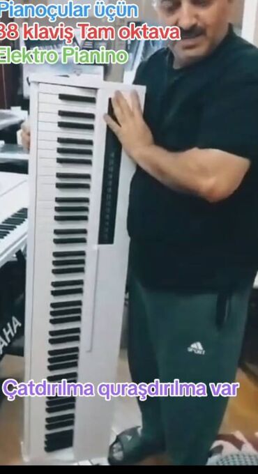 Другие курсы: Elektro Pianino Səs - yüksək keyfiyyətli piano səsindən istifadə