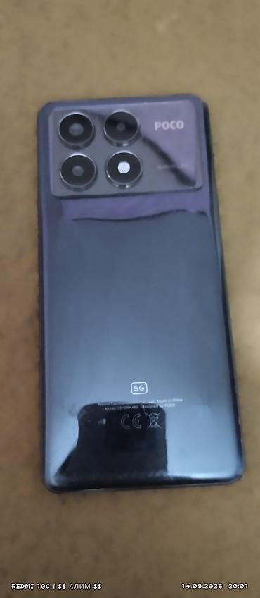 redmi note 7s: Poco X6 Pro 5G, Б/у, 512 ГБ, цвет - Черный, 2 SIM — 1