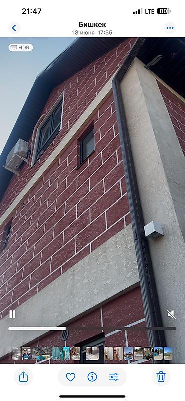 Строительство под ключ: Дома Больше 6 лет опыта — 18