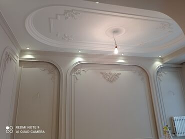 Другие малярные работы: Больше 6 лет опыта — 15