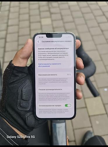 Apple iPhone: IPhone 13 Pro, Б/у, 128 ГБ, Графит — 9