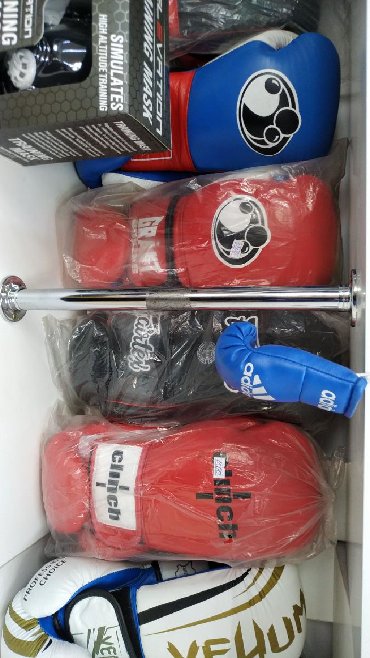 настольная игра монополия: GRANT BOXING PROFESSIONAL 100% КОЖАНЫЕ ПЕРЧАТКИ в спортивном магазине