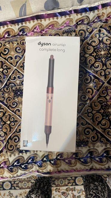 фен с диффузером: Мультистайлер Dyson, Түздөө үчүн