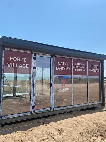 Печать: Высокоточная печать, | Баннеры, Бэклайты, Визитки — 9