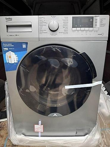 irsad electronics: Paltaryuyan "Beko RSPE78612S" Paltaryuyan Beko WSRE 7512 PRS — 1