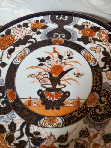 Ostali kućni dekor: Ukras za zid, bоја - Šareno, Novo — 7