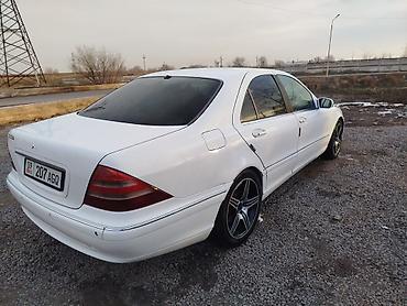 Mercedes-Benz: Mercedes-Benz S-Class: 2002 г., 3.2 л, Автомат, Бензин, Седан — 7