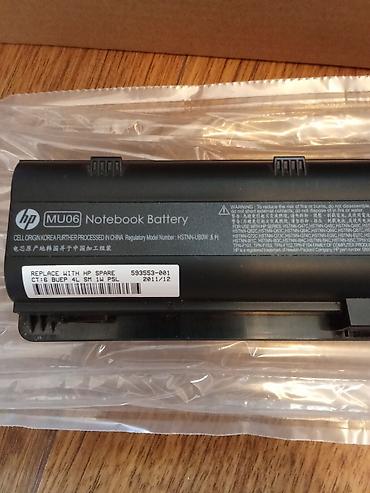 lityum batarya: HP MU06 noutbuk batareyası - Brend/model: HP MU06 Notebook Battery - — 2