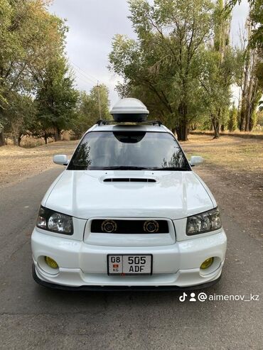 запчасти на субару форестер в Кыргызстан | Автозапчасти: Subaru Forester: 2 л | 2002 г. | 250000 км