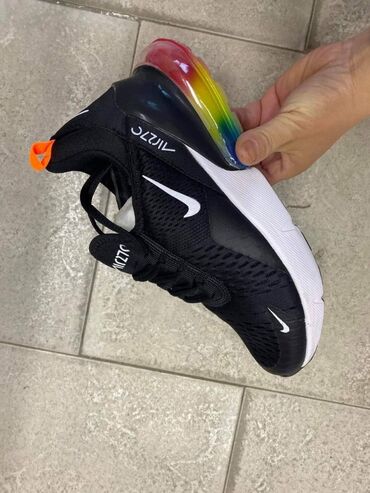 Patike: Patike — 1