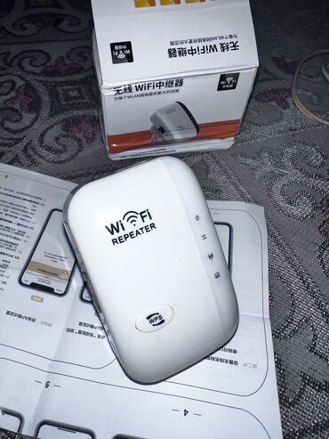 цены компьютеров: Мощный wifi усилитель (wifi репитер) 600 сом. Радиус сигнала 300