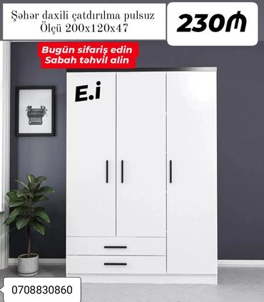 qapi seyif: Новый, Распашной, 3 двери Гардеробный шкаф