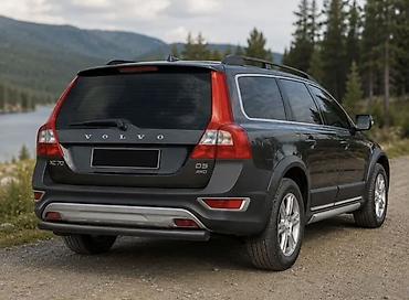 вольво кенгуратник: Защита заднего бампера Volvo, Новый, Бесплатная доставка — 4