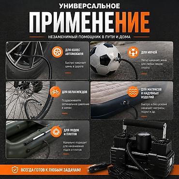 титан донголок: Автомобильный компрессор STKOREA, 12 В Практичный компрессор для — 4