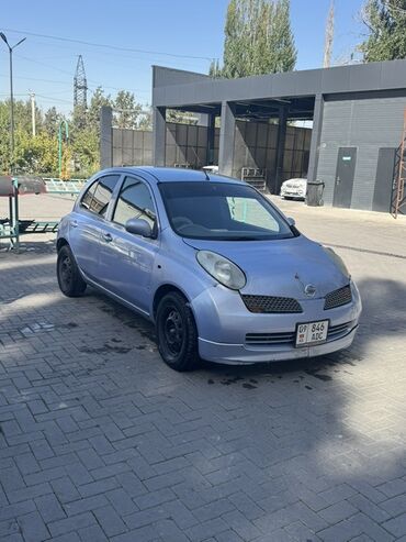 набор ключей для машины: Nissan Март: 2003 г., 1.3 л, Автомат, Бензин, Хетчбек